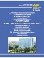 Титульный лист