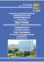 Титульный лист